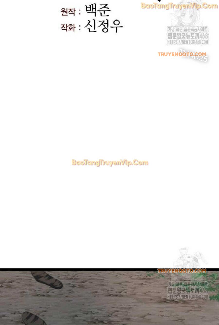 Thông Bách - Chapter 41 - Page 81