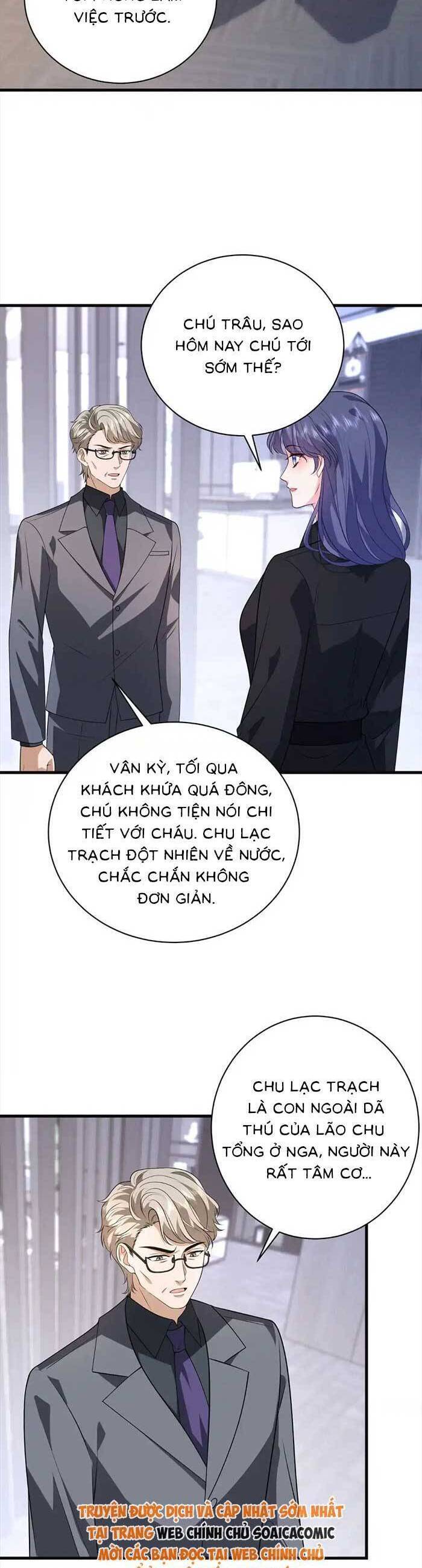 Kiều Gia Phu Nhân Bị Ngài Chiều Hư Rồi! - Chapter 60 - Page 13