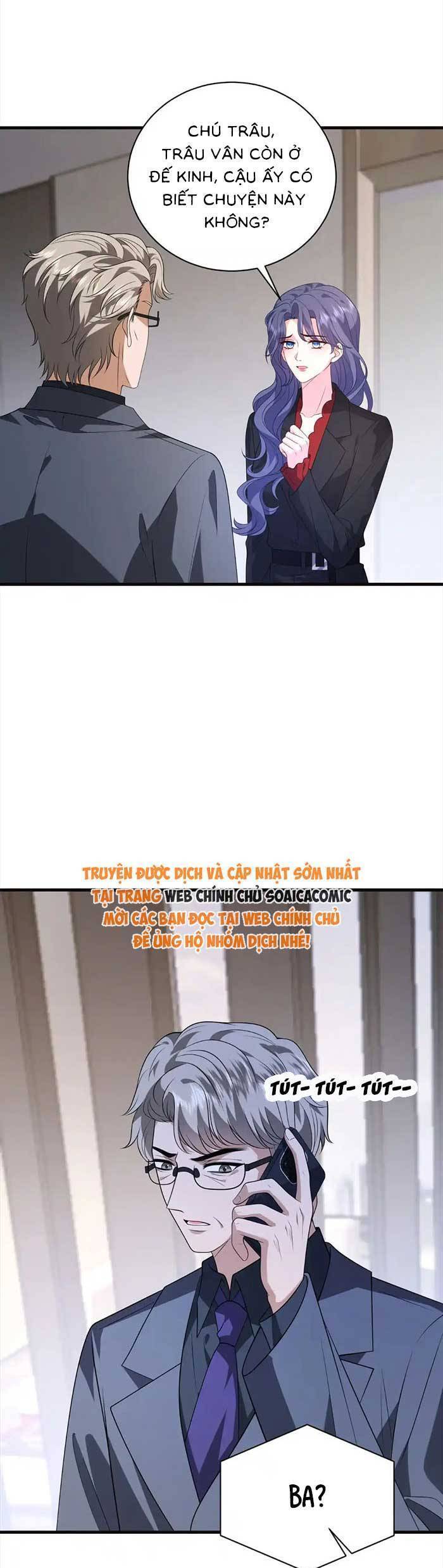 Kiều Gia Phu Nhân Bị Ngài Chiều Hư Rồi! - Chapter 60 - Page 15