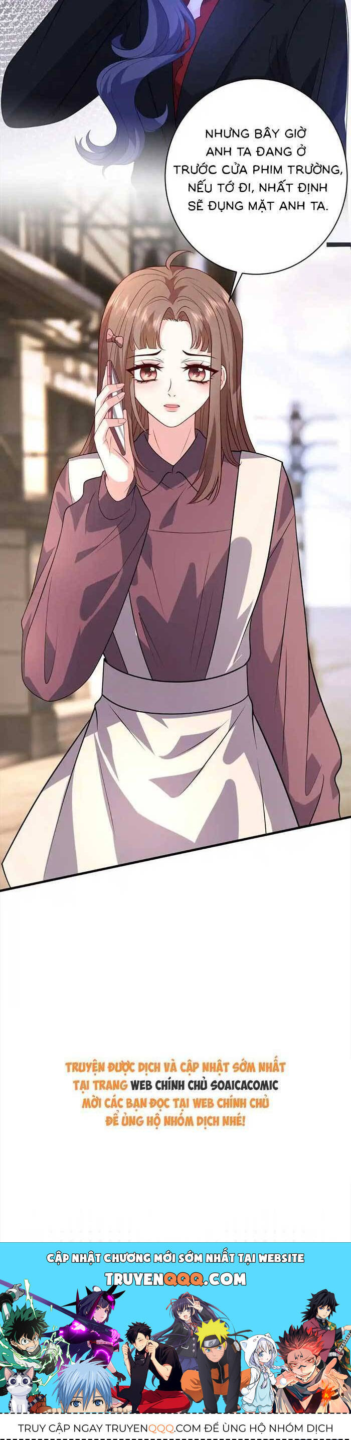 Kiều Gia Phu Nhân Bị Ngài Chiều Hư Rồi! - Chapter 60 - Page 17