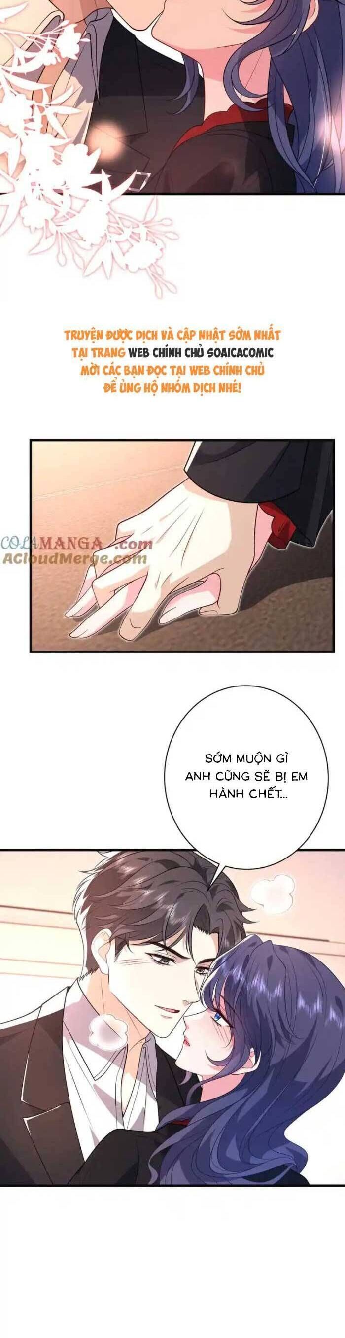 Kiều Gia Phu Nhân Bị Ngài Chiều Hư Rồi! - Chapter 62 - Page 13