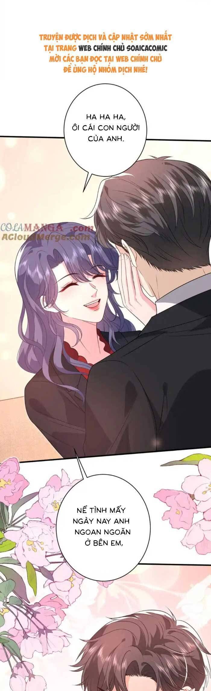 Kiều Gia Phu Nhân Bị Ngài Chiều Hư Rồi! - Chapter 62 - Page 17