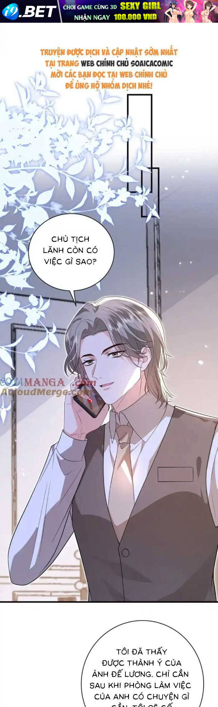 Kiều Gia Phu Nhân Bị Ngài Chiều Hư Rồi! - Chapter 62 - Page 3