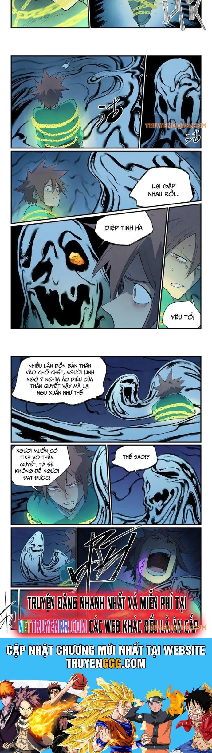 Tinh Võ Thần Quyết - Chapter 839 - Page 3