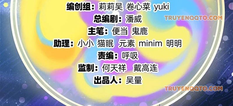 Vạn Tra Triêu Hoàng - Chapter 810 - Page 5