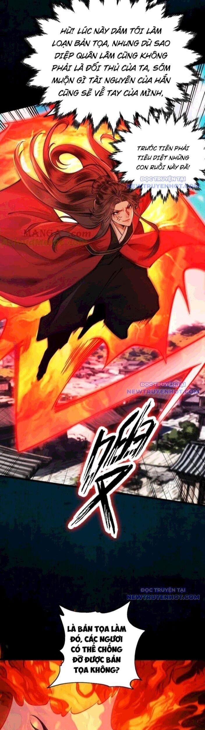 Gặp Mạnh Thì Càng Mạnh, Tu Vi Của Ta Không Giới Hạn - Chapter 23 - Page 12