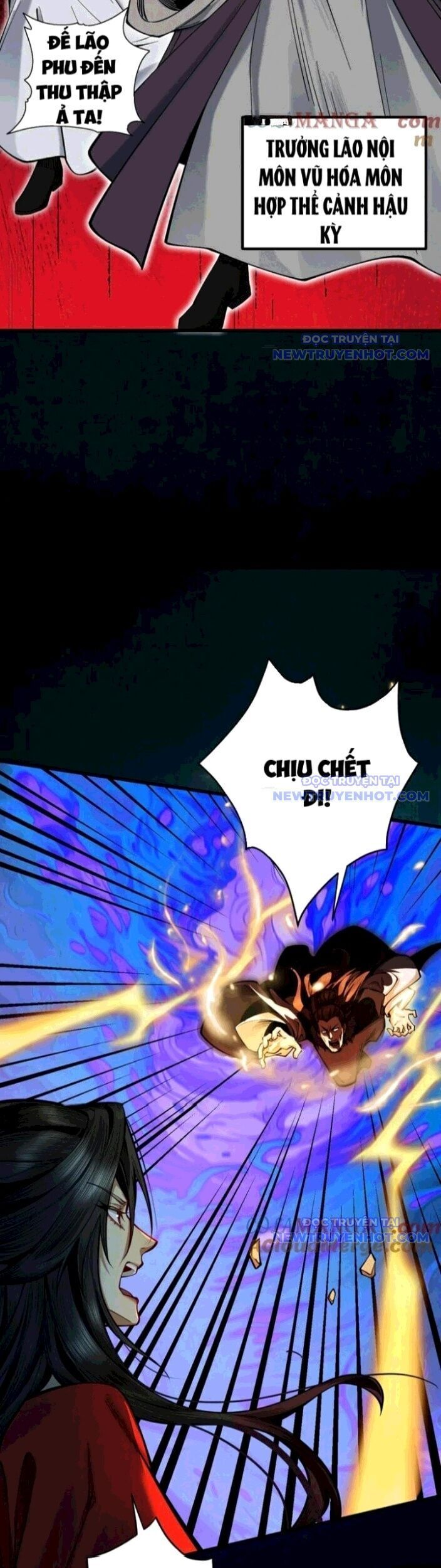 Gặp Mạnh Thì Càng Mạnh, Tu Vi Của Ta Không Giới Hạn - Chapter 23 - Page 14