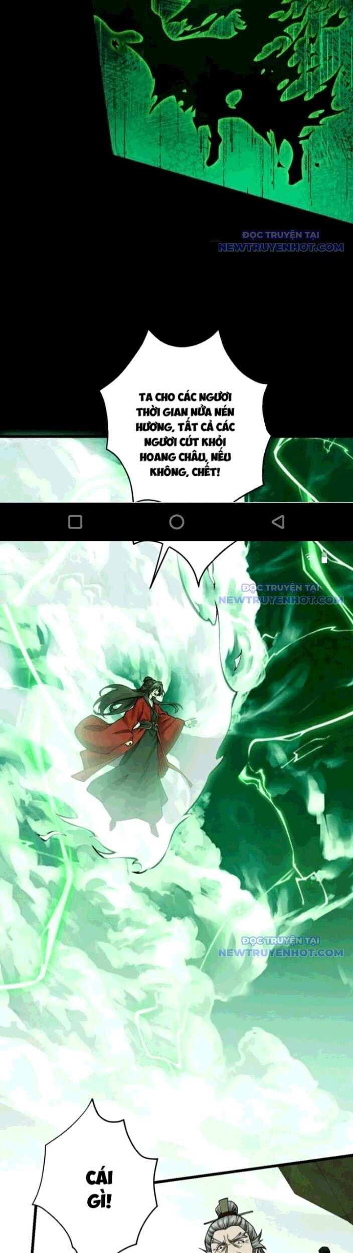 Gặp Mạnh Thì Càng Mạnh, Tu Vi Của Ta Không Giới Hạn - Chapter 23 - Page 16