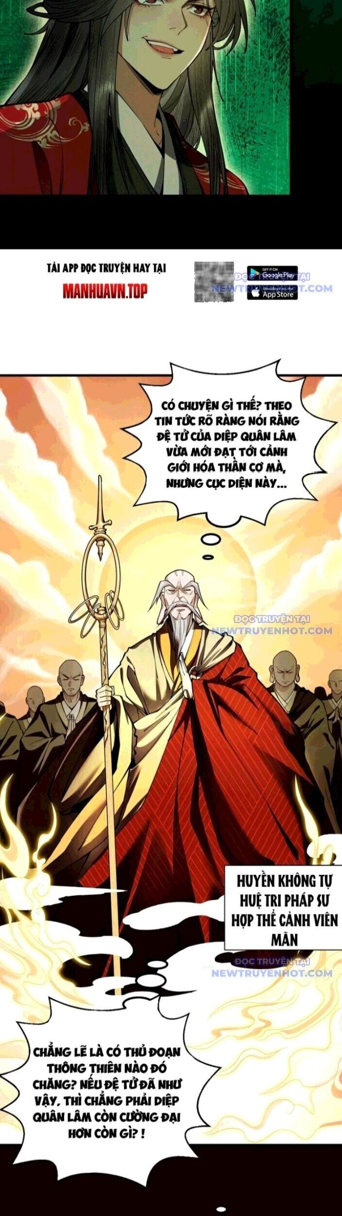 Gặp Mạnh Thì Càng Mạnh, Tu Vi Của Ta Không Giới Hạn - Chapter 23 - Page 23