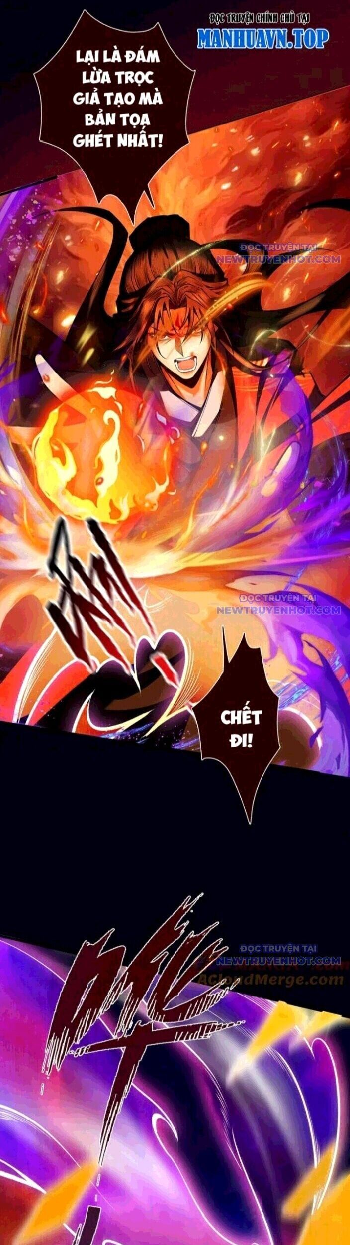 Gặp Mạnh Thì Càng Mạnh, Tu Vi Của Ta Không Giới Hạn - Chapter 23 - Page 25