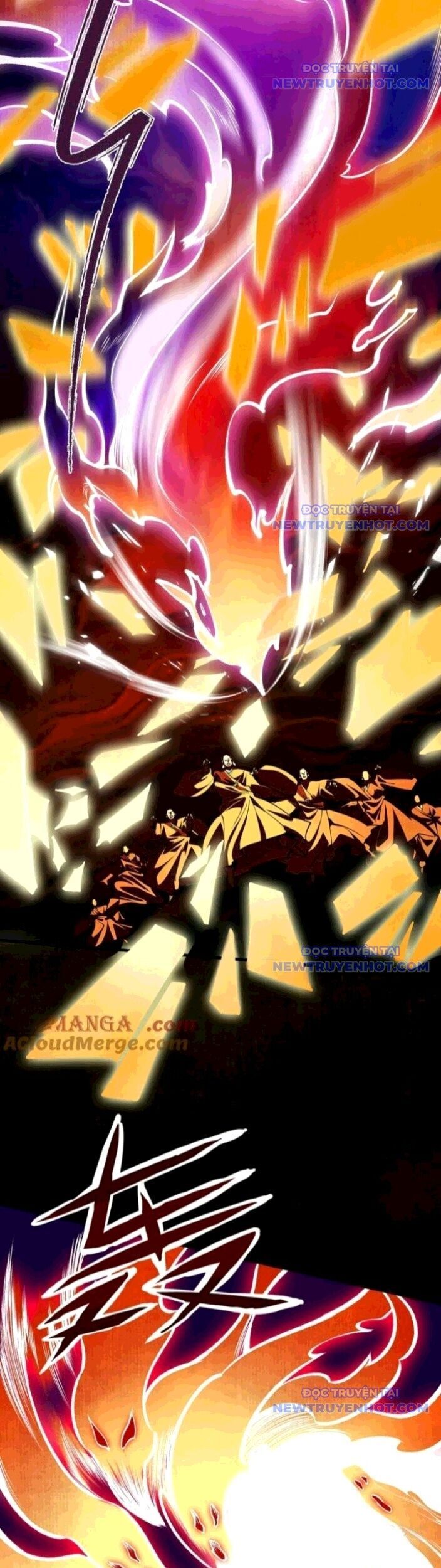 Gặp Mạnh Thì Càng Mạnh, Tu Vi Của Ta Không Giới Hạn - Chapter 23 - Page 26