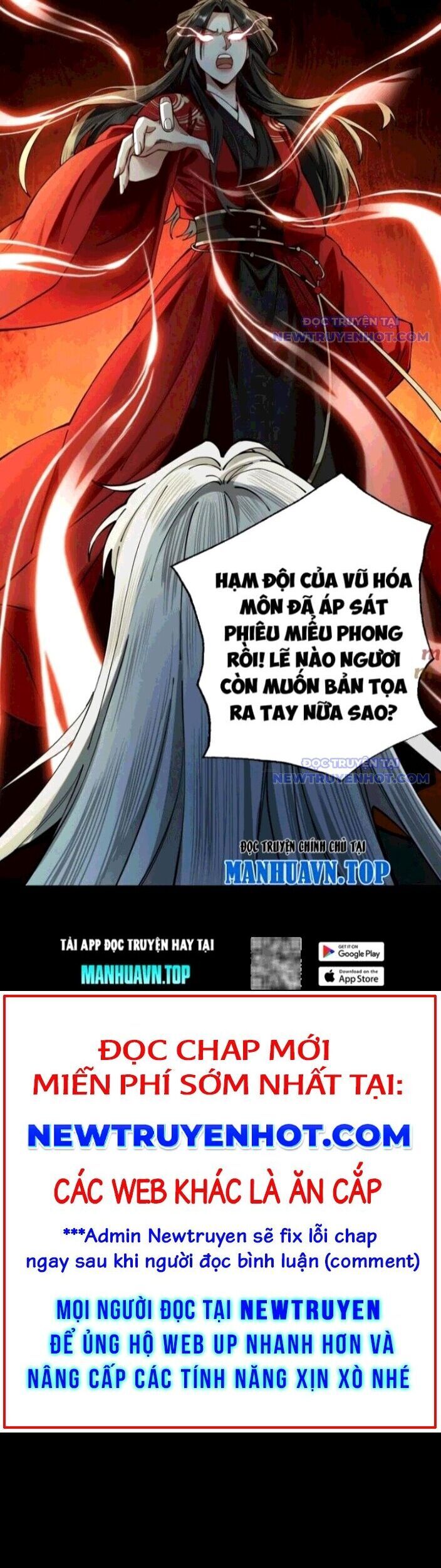 Gặp Mạnh Thì Càng Mạnh, Tu Vi Của Ta Không Giới Hạn - Chapter 23 - Page 5