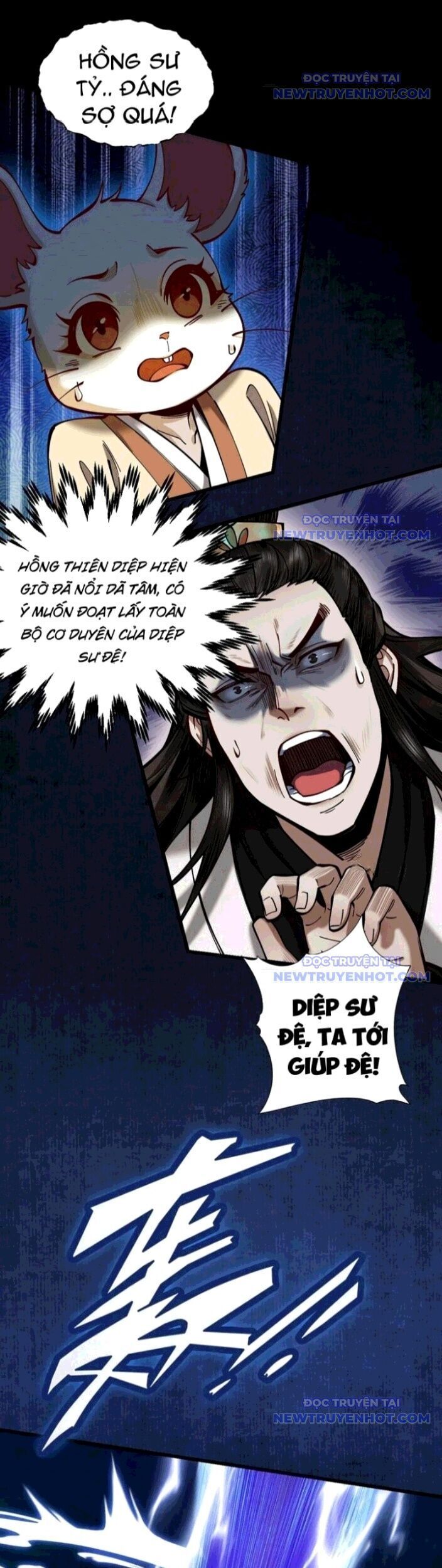 Gặp Mạnh Thì Càng Mạnh, Tu Vi Của Ta Không Giới Hạn - Chapter 23 - Page 6