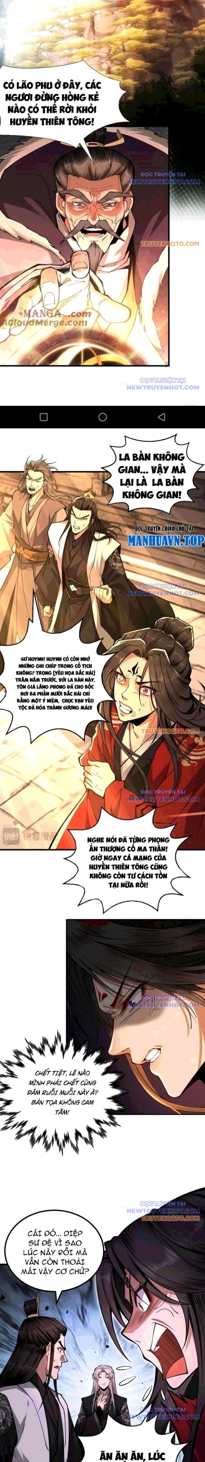 Gặp Mạnh Thì Càng Mạnh, Tu Vi Của Ta Không Giới Hạn - Chapter 24 - Page 17