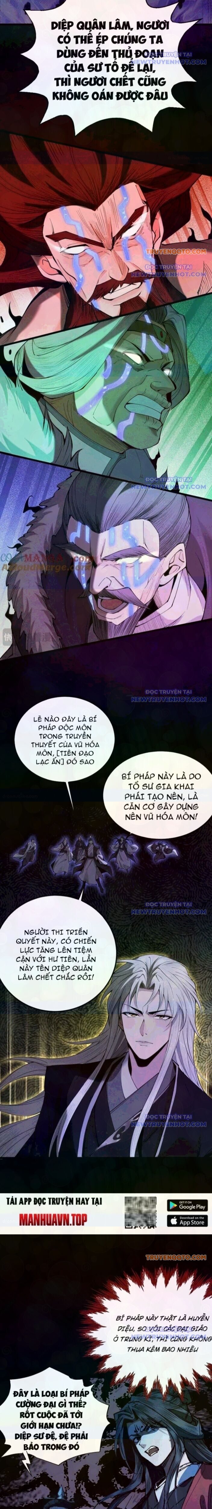 Gặp Mạnh Thì Càng Mạnh, Tu Vi Của Ta Không Giới Hạn - Chapter 25 - Page 12