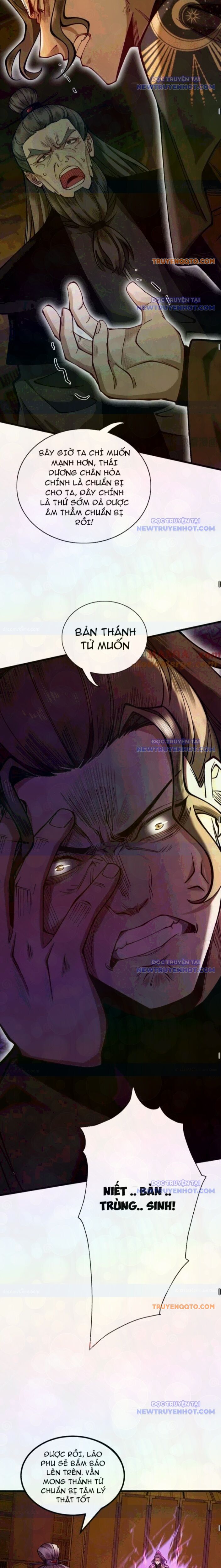 Gặp Mạnh Thì Càng Mạnh, Tu Vi Của Ta Không Giới Hạn - Chapter 26 - Page 11