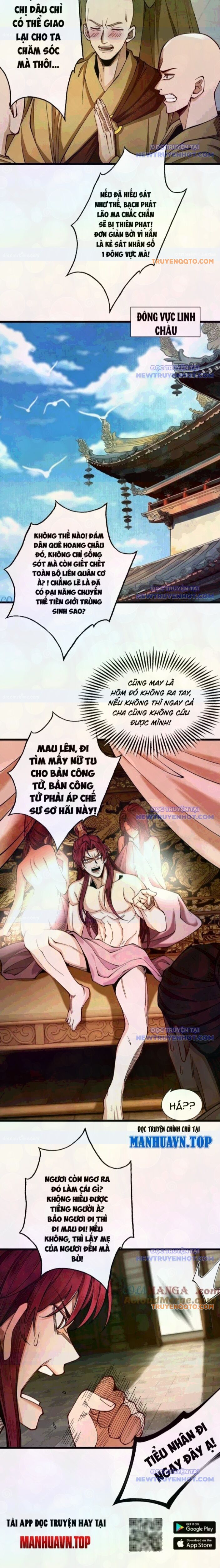 Gặp Mạnh Thì Càng Mạnh, Tu Vi Của Ta Không Giới Hạn - Chapter 26 - Page 8