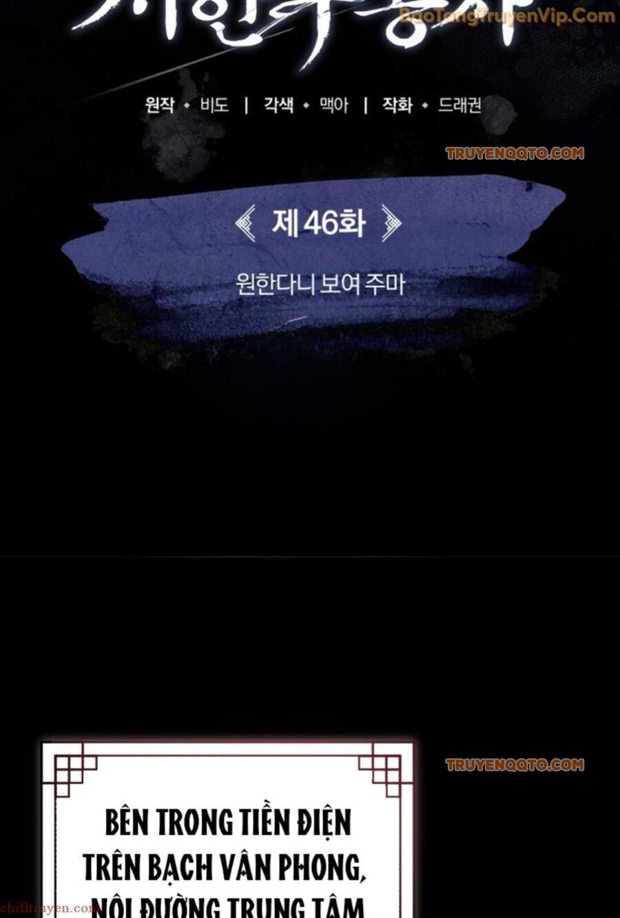 Thiếu Gia Yểu Mệnh Nhà Họ Bạch - Chapter 46 - Page 66