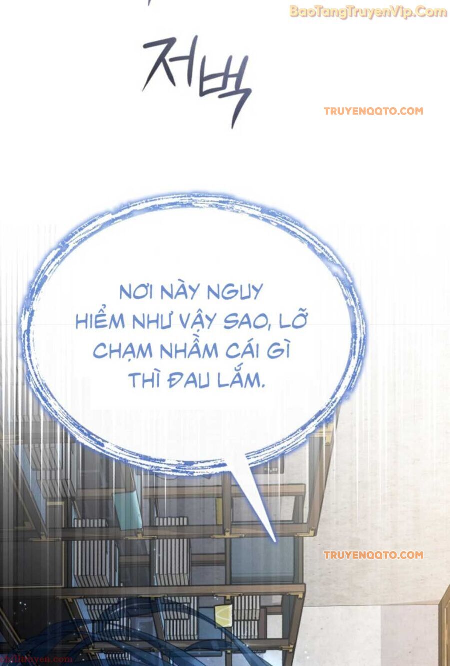 Thiếu Gia Yểu Mệnh Nhà Họ Bạch - Chapter 46 - Page 73
