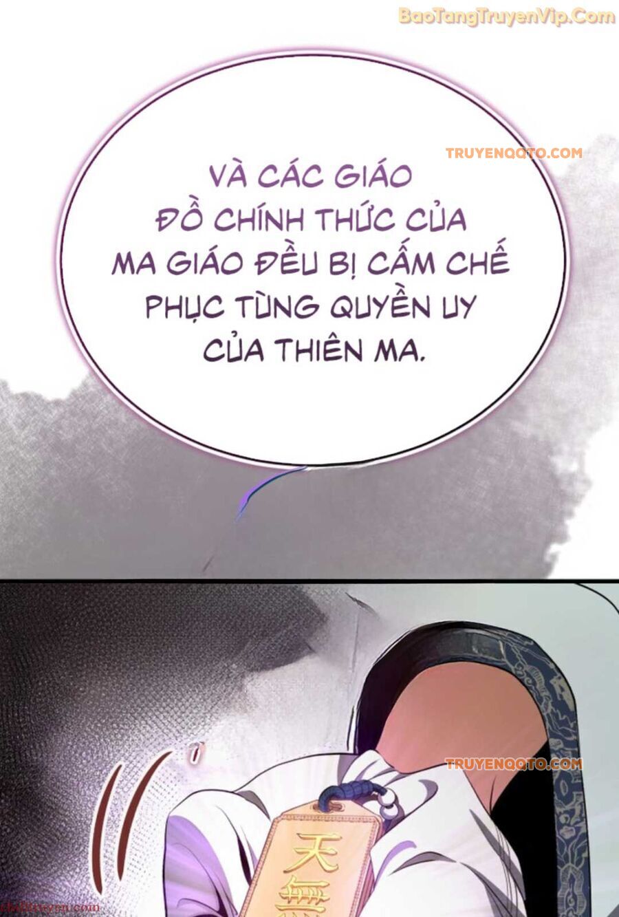 Thiếu Gia Yểu Mệnh Nhà Họ Bạch - Chapter 46 - Page 81