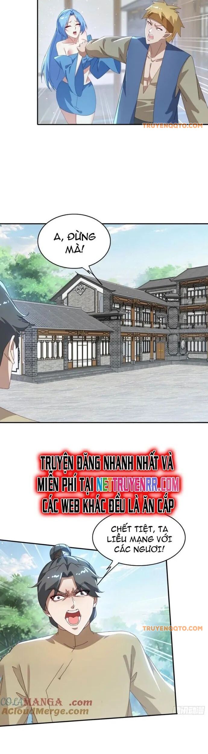 Đánh Dấu Chín Vạn Năm, Tiền Nhiệm Đạo Lữ Muốn Chém Chết Ta - Chapter 157 - Page 3