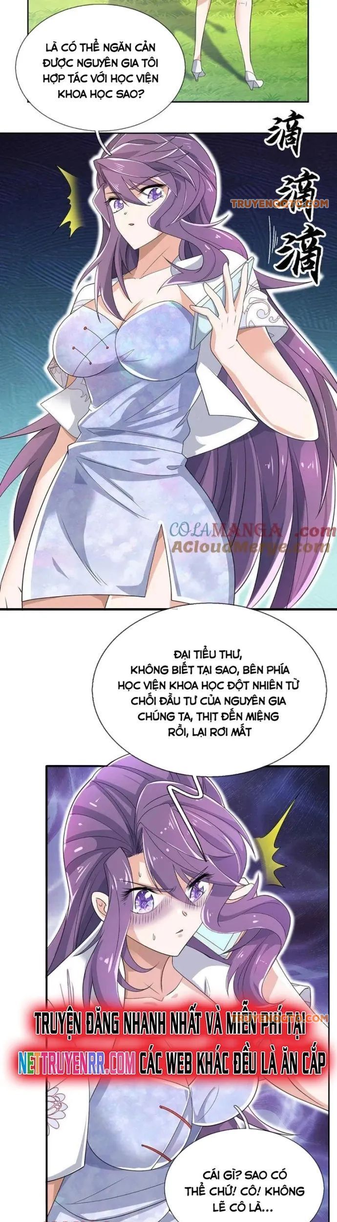 Luyện Thể Trăm Nghìn Tầng - Chapter 400 - Page 14