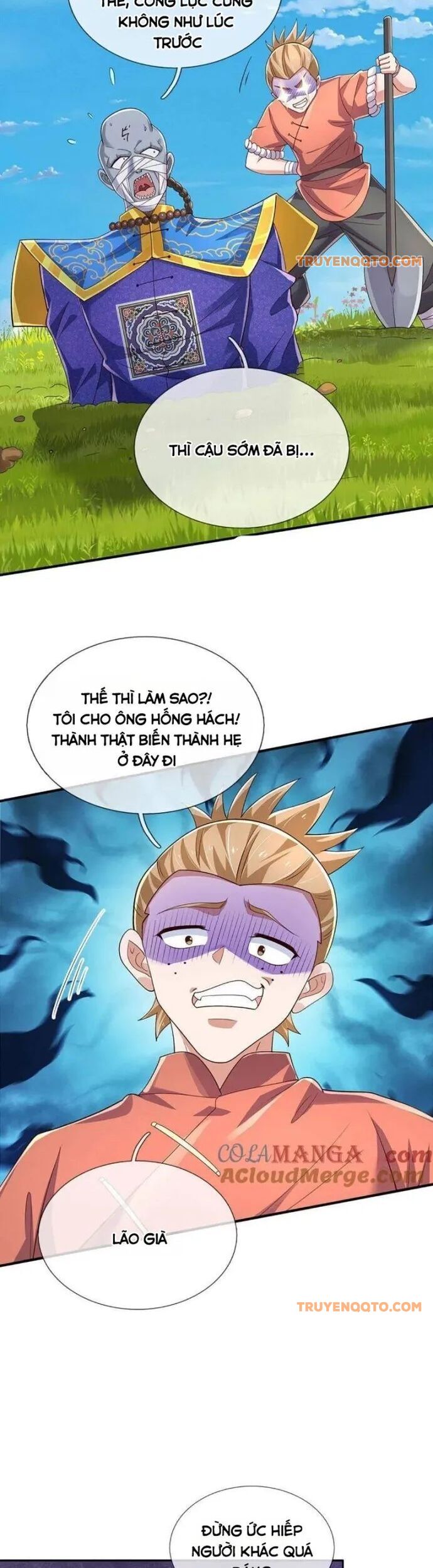 Luyện Thể Trăm Nghìn Tầng - Chapter 401 - Page 17