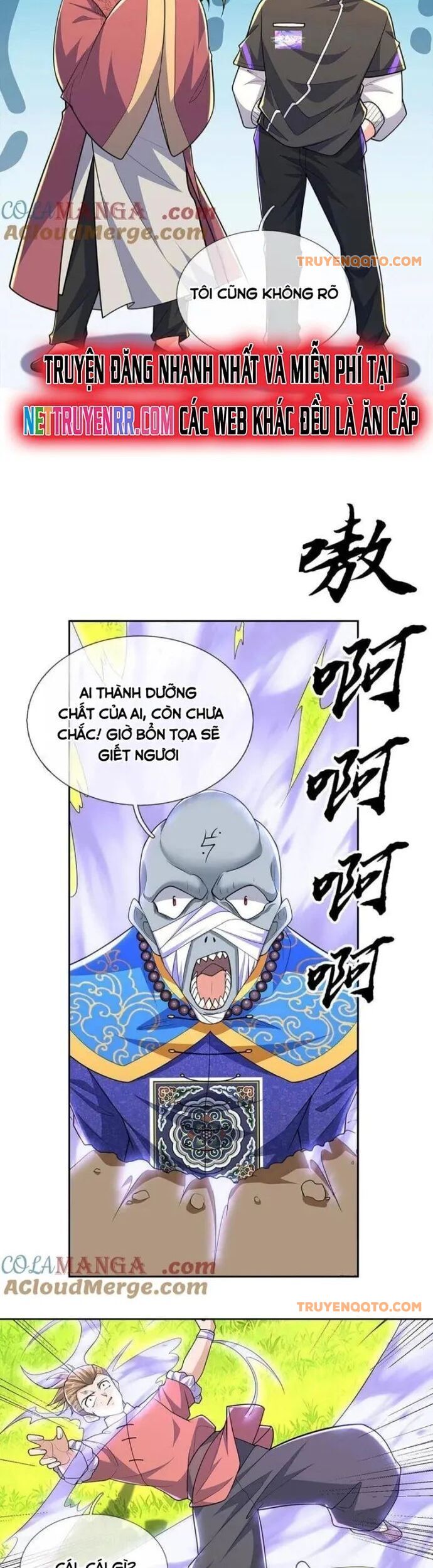 Luyện Thể Trăm Nghìn Tầng - Chapter 401 - Page 19