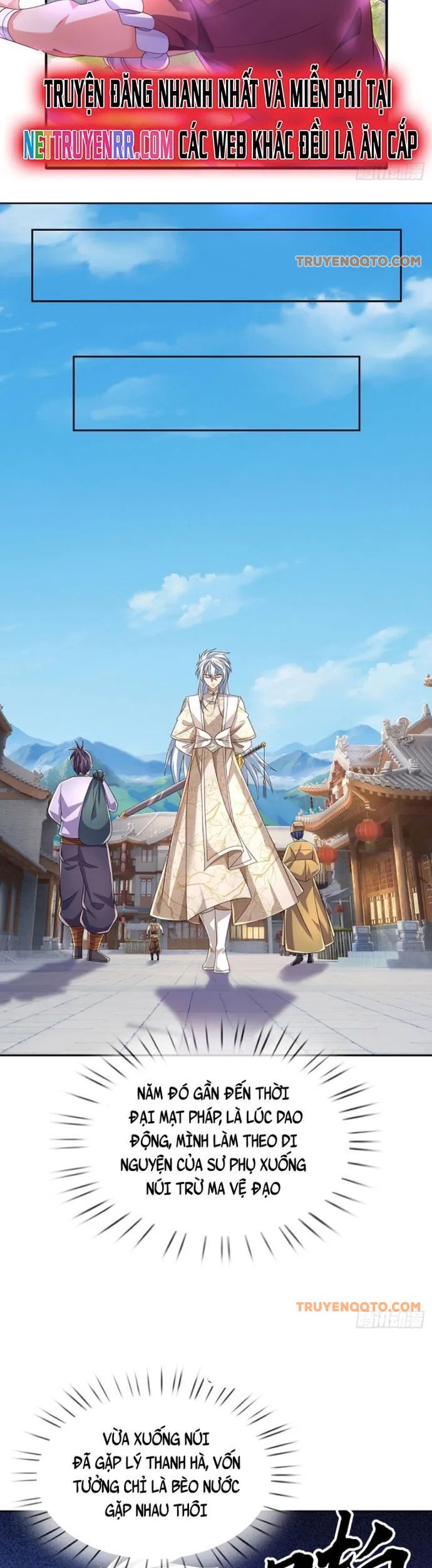 Luyện Thể Trăm Nghìn Tầng - Chapter 402 - Page 14