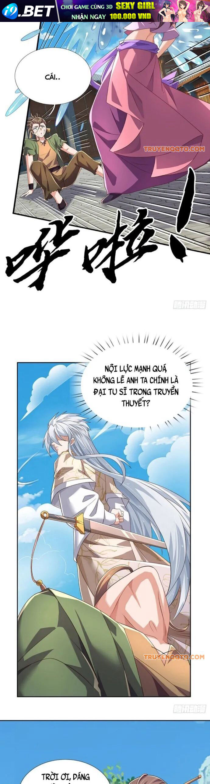 Luyện Thể Trăm Nghìn Tầng - Chapter 402 - Page 17