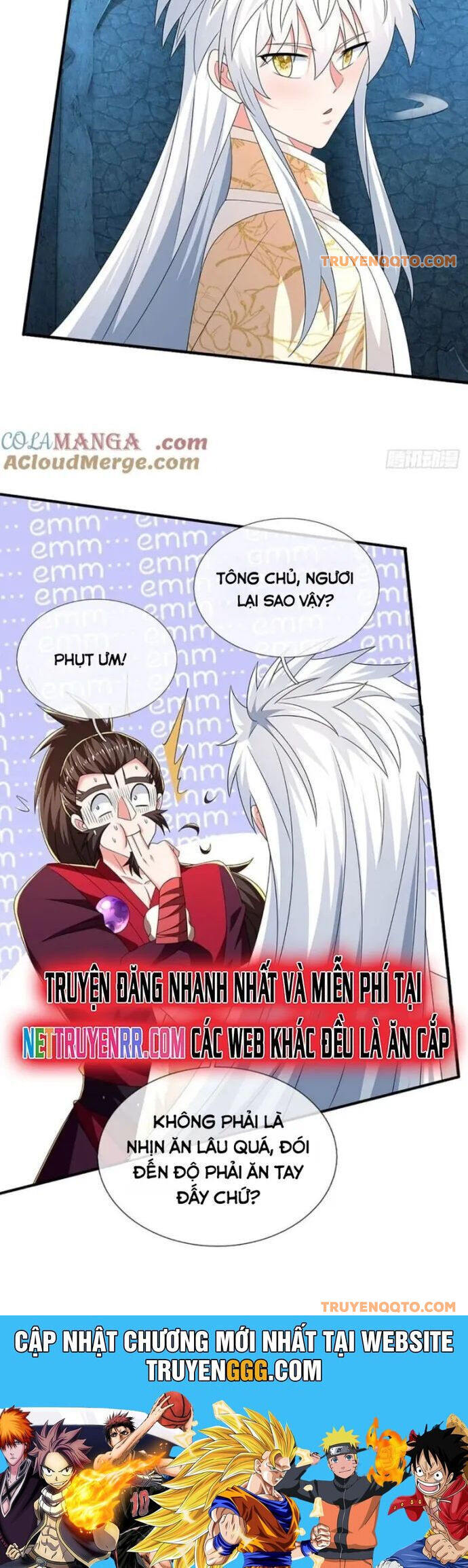 Luyện Thể Trăm Nghìn Tầng - Chapter 406 - Page 17