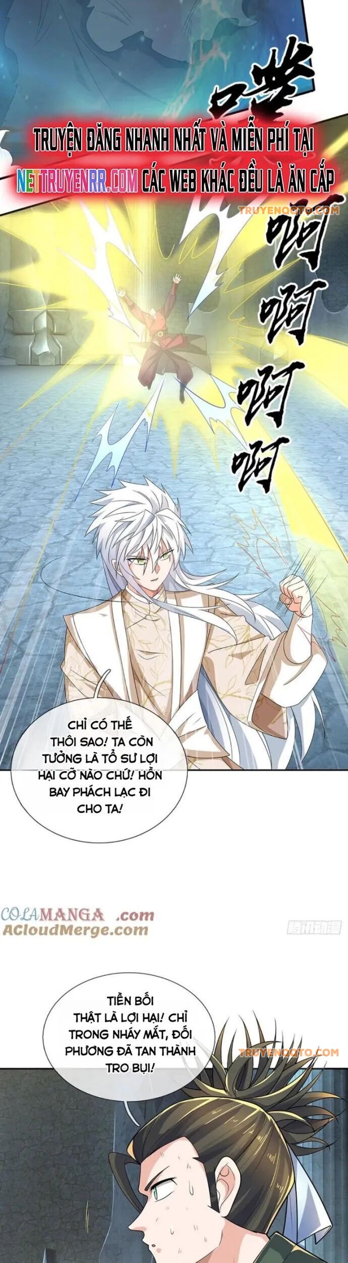 Luyện Thể Trăm Nghìn Tầng - Chapter 407 - Page 17