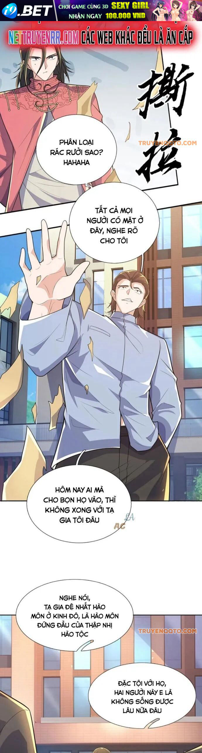 Luyện Thể Trăm Nghìn Tầng - Chapter 411 - Page 17