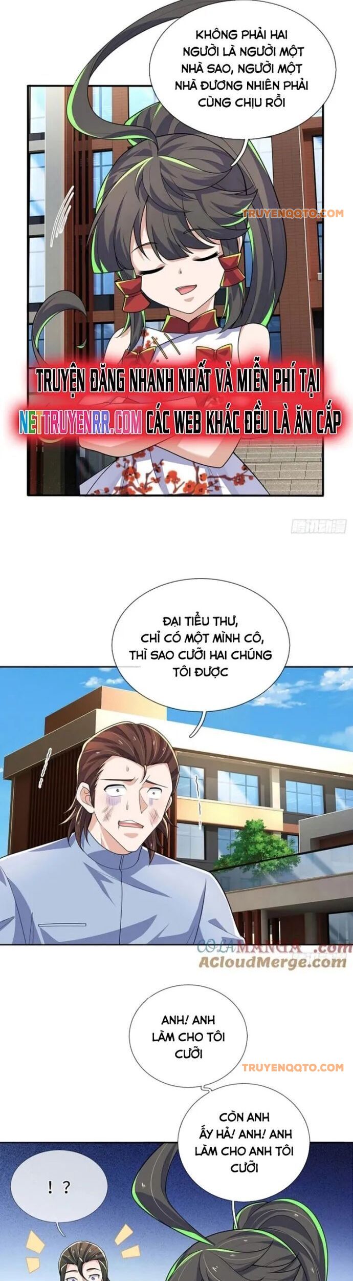 Luyện Thể Trăm Nghìn Tầng - Chapter 412 - Page 13