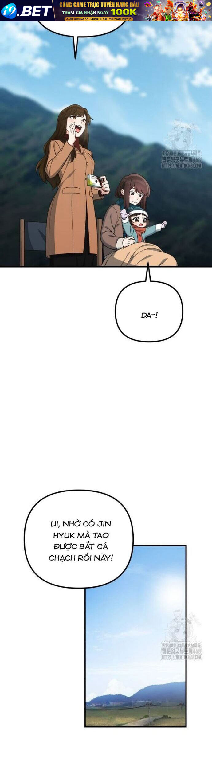 Thiên Tài Bình Dị - Chapter 13 - Page 21