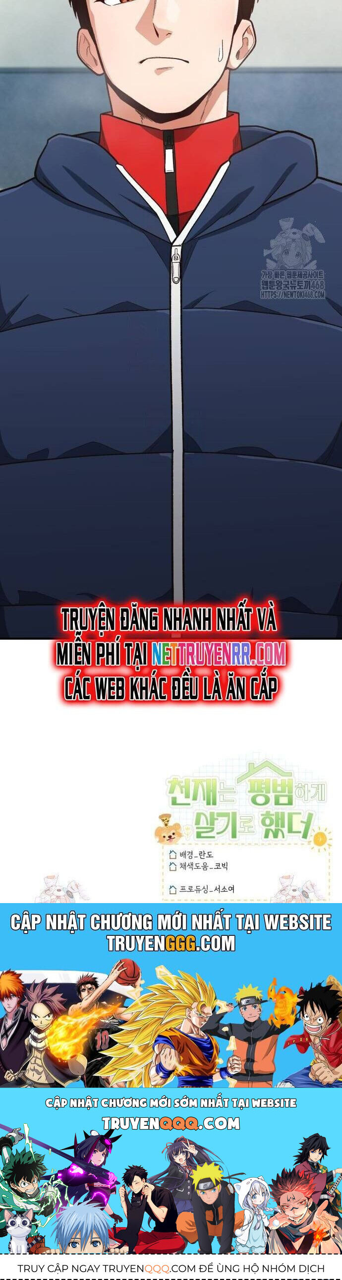 Thiên Tài Bình Dị - Chapter 13 - Page 51