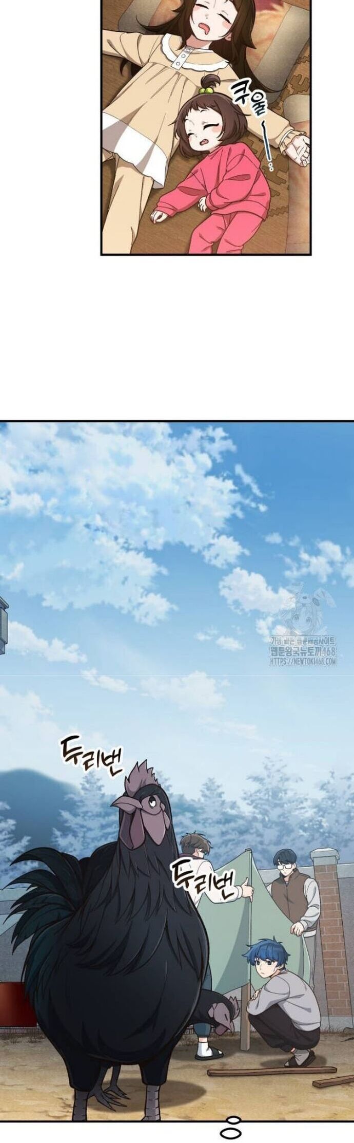 Thiên Tài Bình Dị - Chapter 13 - Page 7