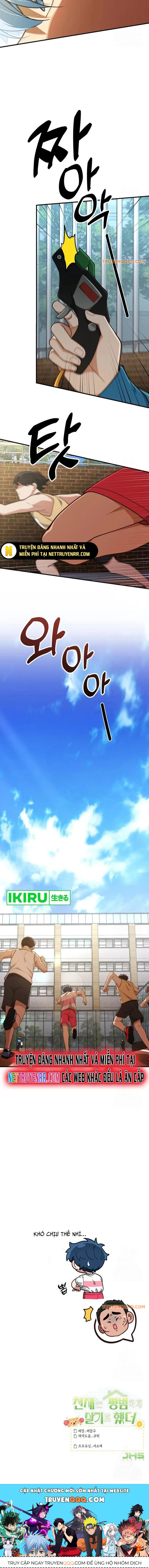 Thiên Tài Bình Dị - Chapter 17 - Page 13