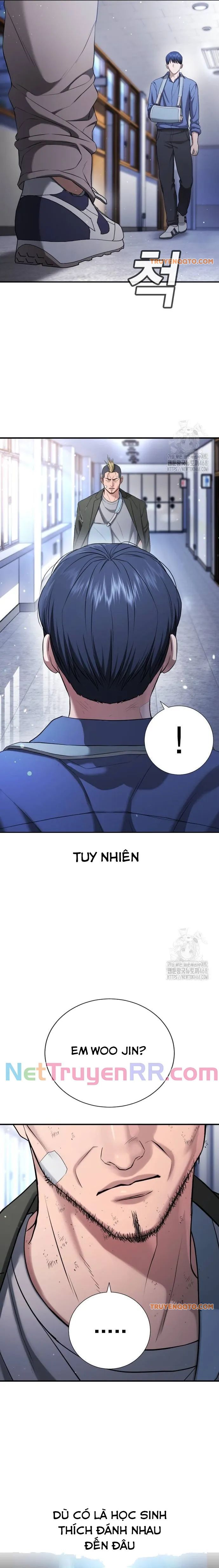 Goo Sera - Chapter 21 - Page 10