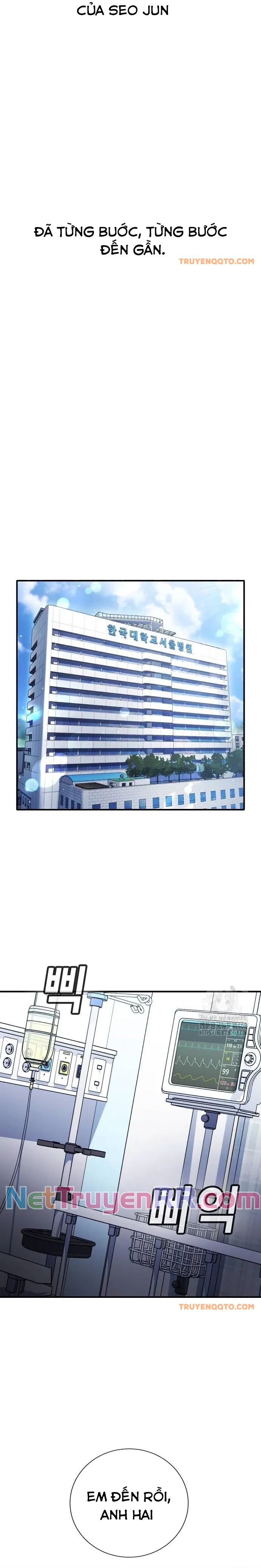 Goo Sera - Chapter 21 - Page 18