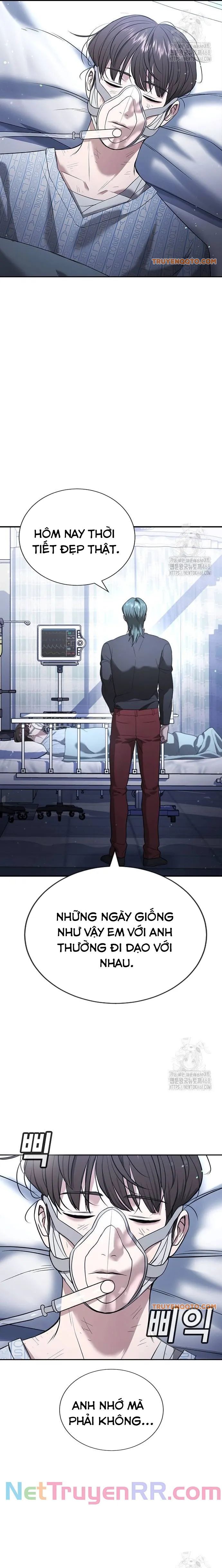 Goo Sera - Chapter 21 - Page 19