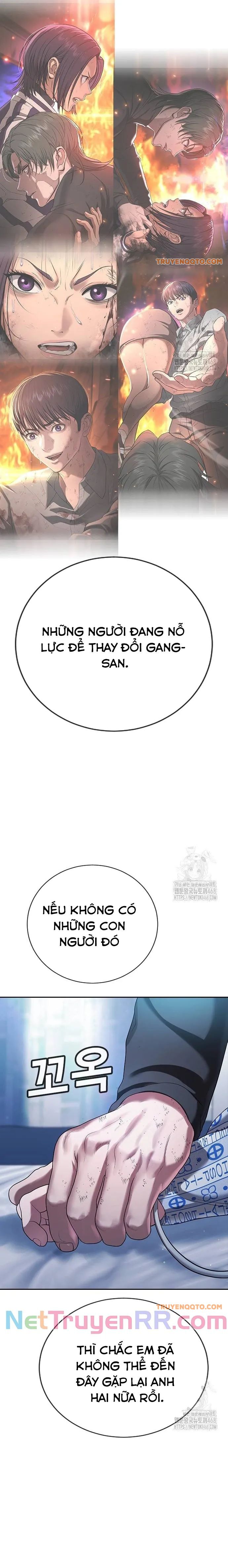 Goo Sera - Chapter 21 - Page 22