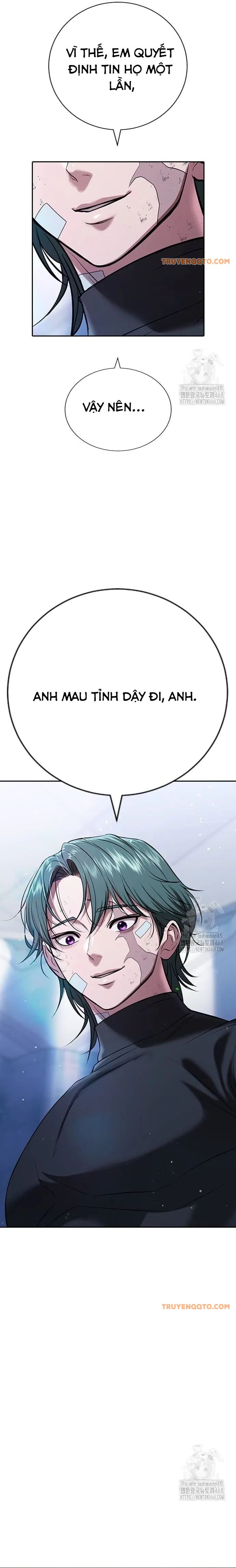 Goo Sera - Chapter 21 - Page 23