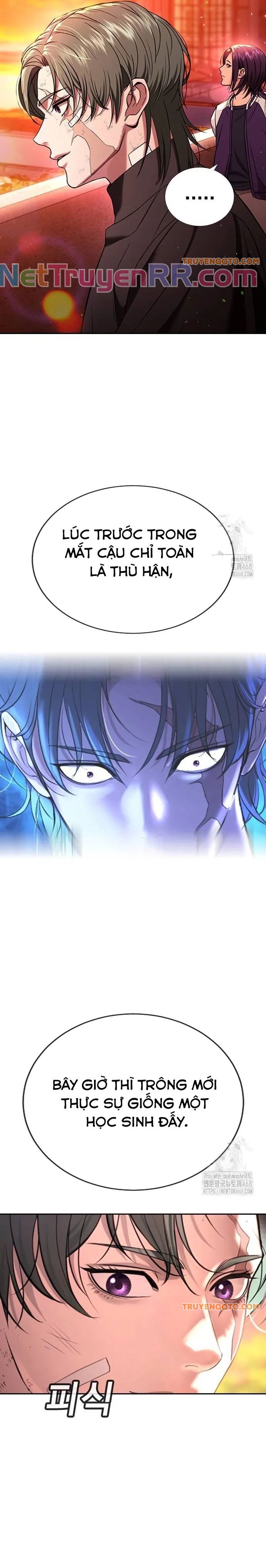 Goo Sera - Chapter 21 - Page 25