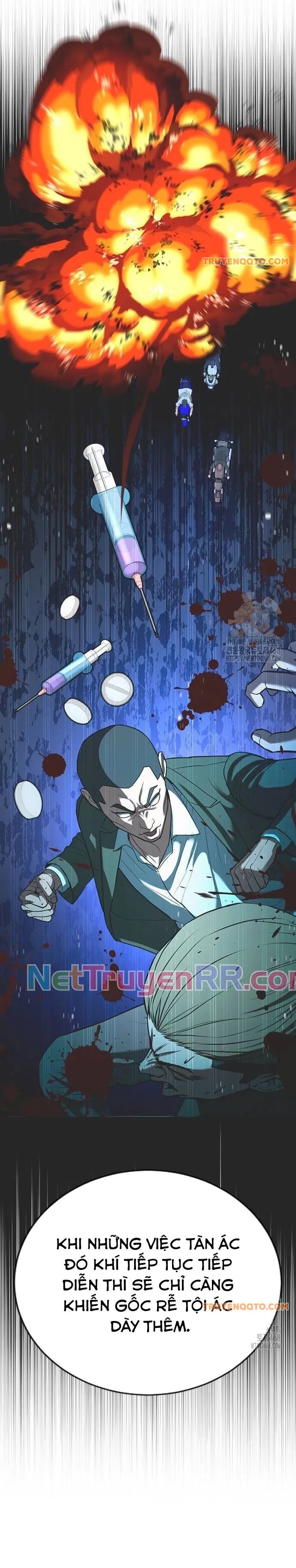 Goo Sera - Chapter 21 - Page 27