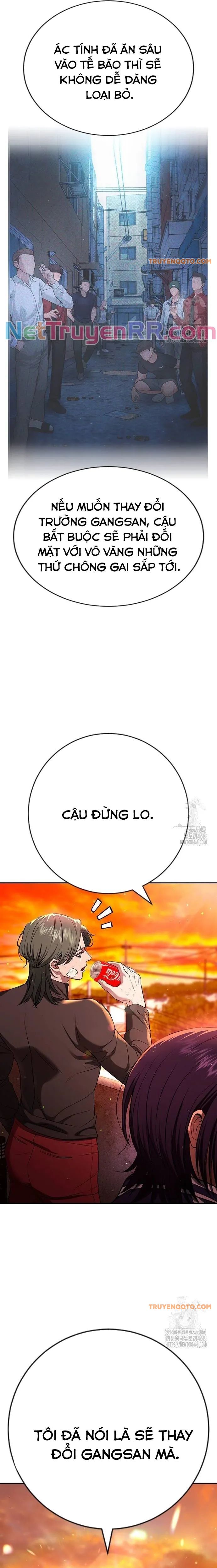 Goo Sera - Chapter 21 - Page 28