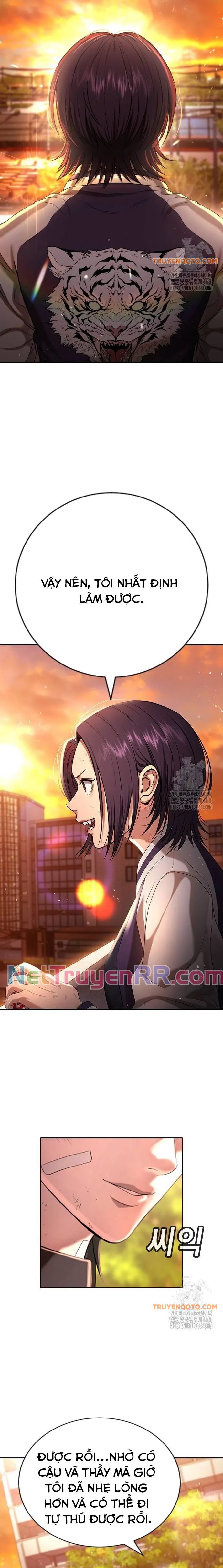 Goo Sera - Chapter 21 - Page 29