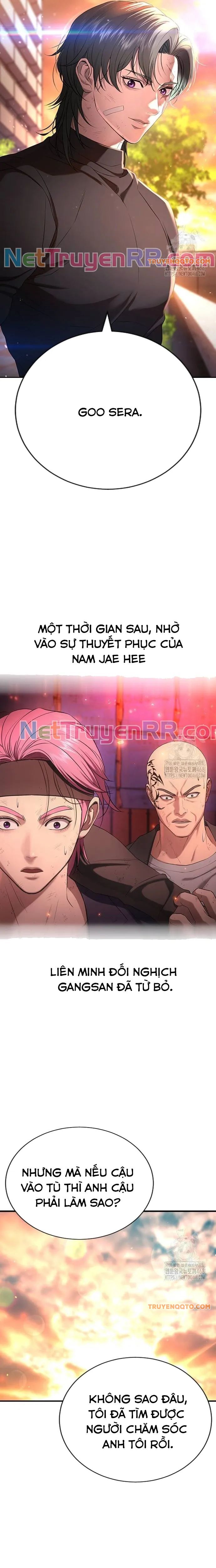 Goo Sera - Chapter 21 - Page 31