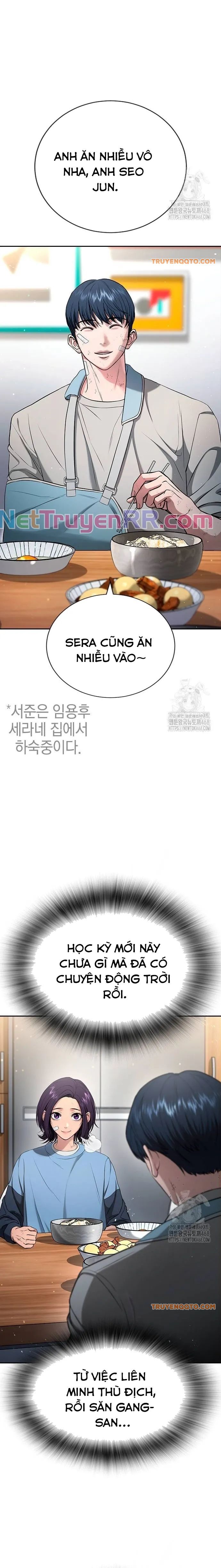 Goo Sera - Chapter 21 - Page 35