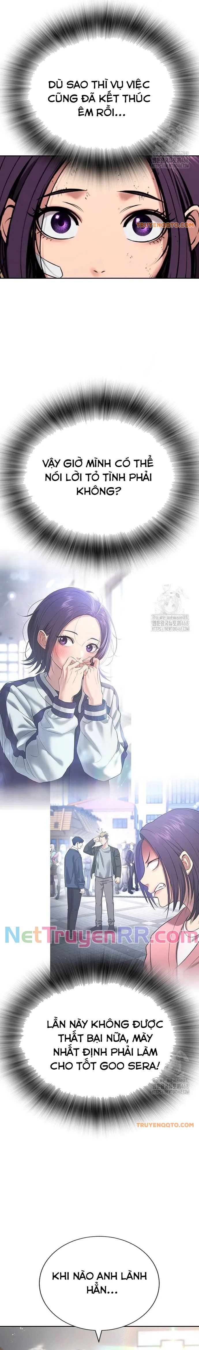 Goo Sera - Chapter 21 - Page 36